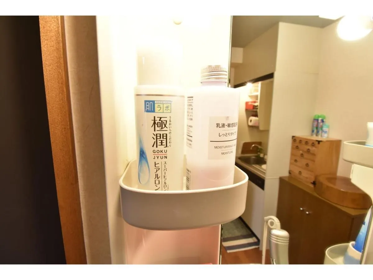 Guest House Hanare - Vacation Stay 86077 오사카 0*,