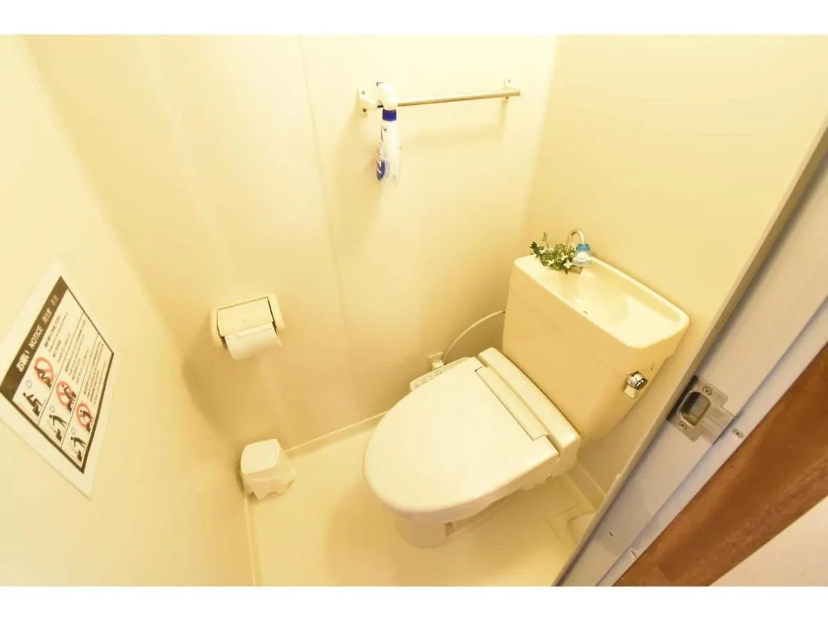Guest House Hanare - Vacation Stay 86077 오사카