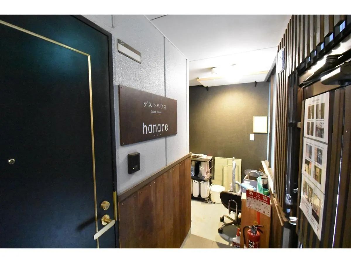 아파트 Guest House Hanare - Vacation Stay 86077 오사카